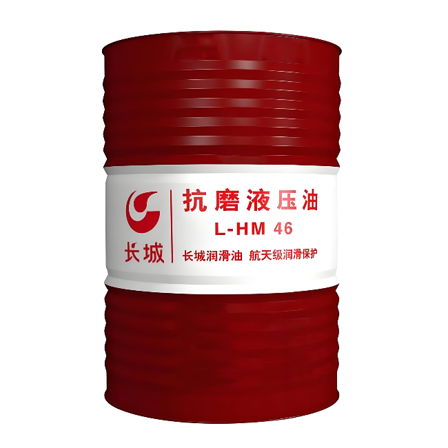 高埗镇长城抗磨液压油