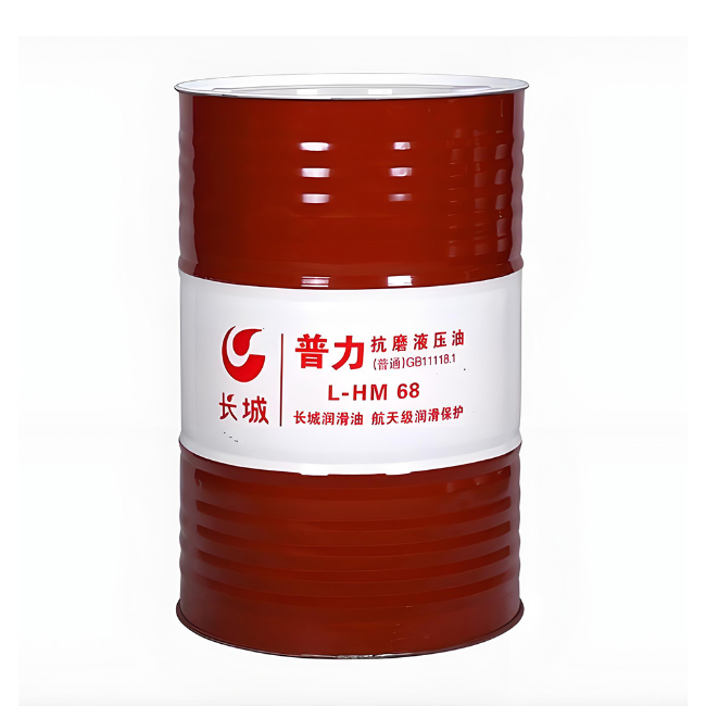 高埗镇长城普力抗磨液压油