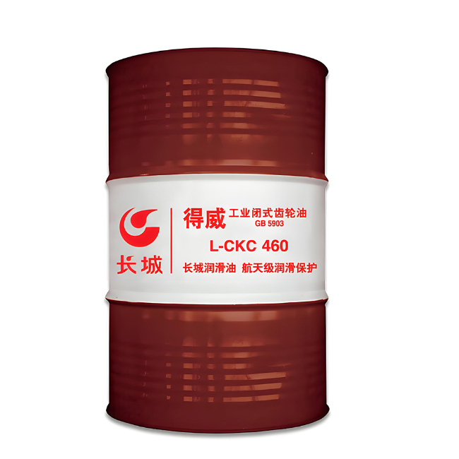 高埗镇长城得威工业闭式齿轮油CKC